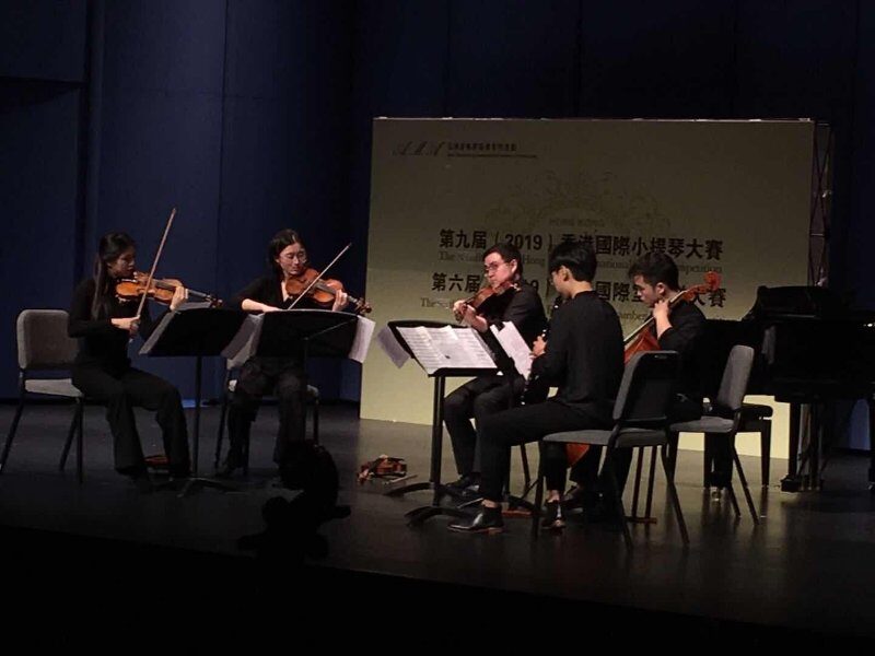 香港第四届室内乐比赛第一名,使用我的小提琴中提琴