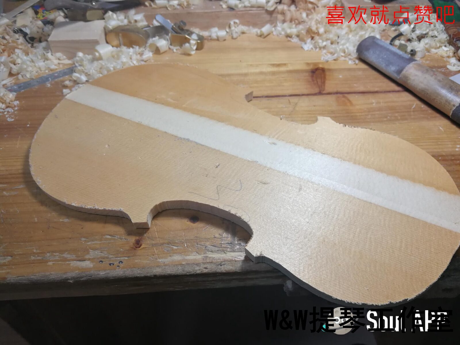 小提琴制作的日常 从零开始的手工