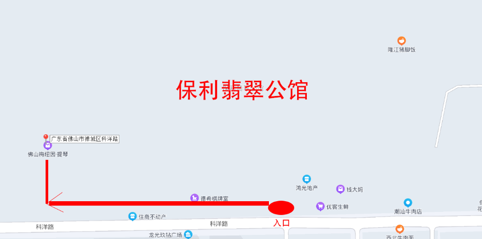 工作室位置