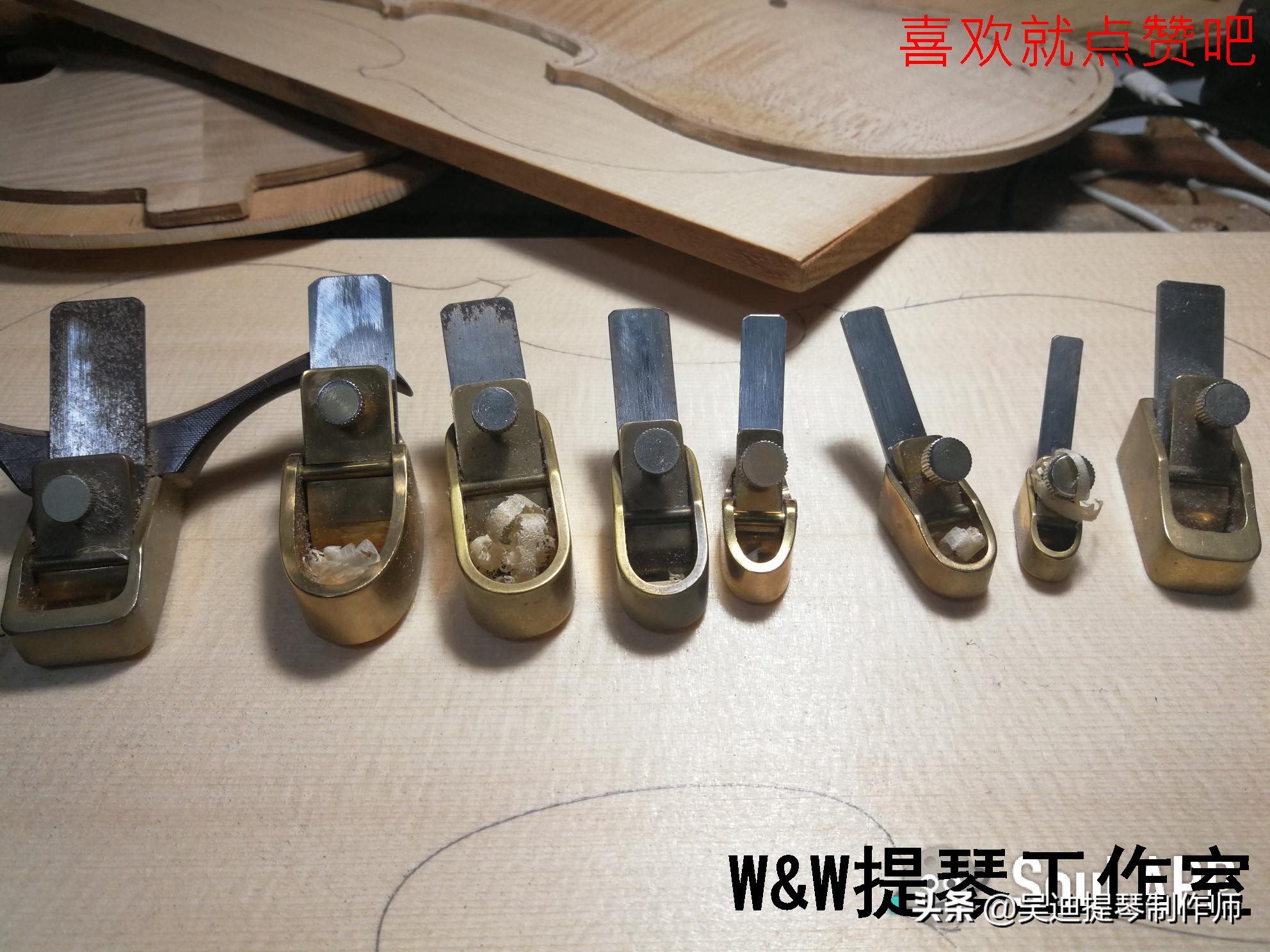 小提琴制作的日常--从零开始的手工