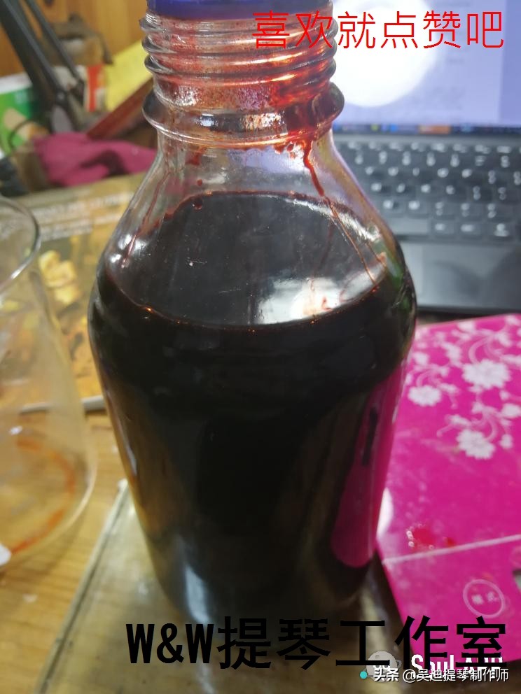 小提琴制作日常--有趣的油漆