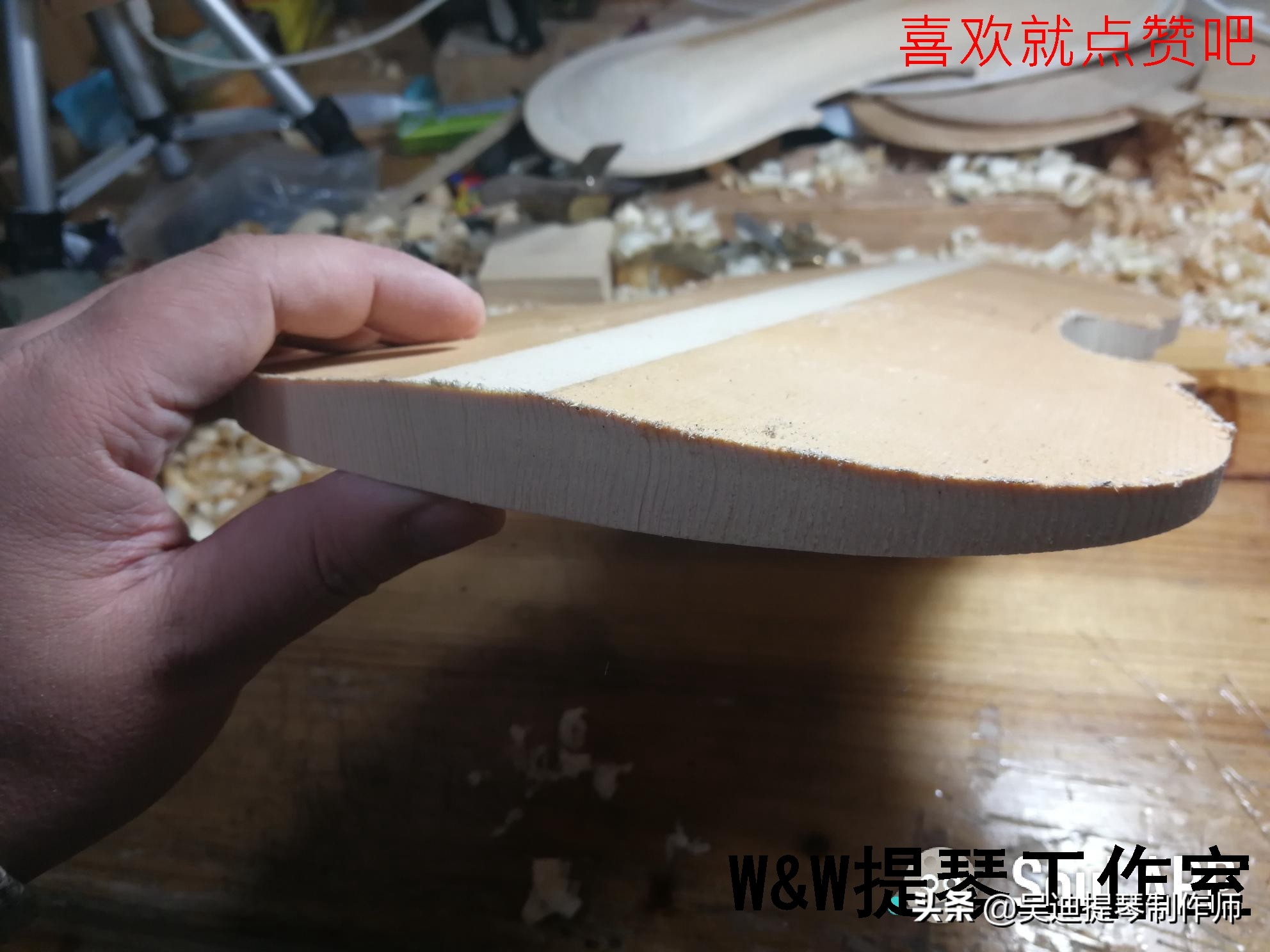小提琴制作的日常--从零开始的手工