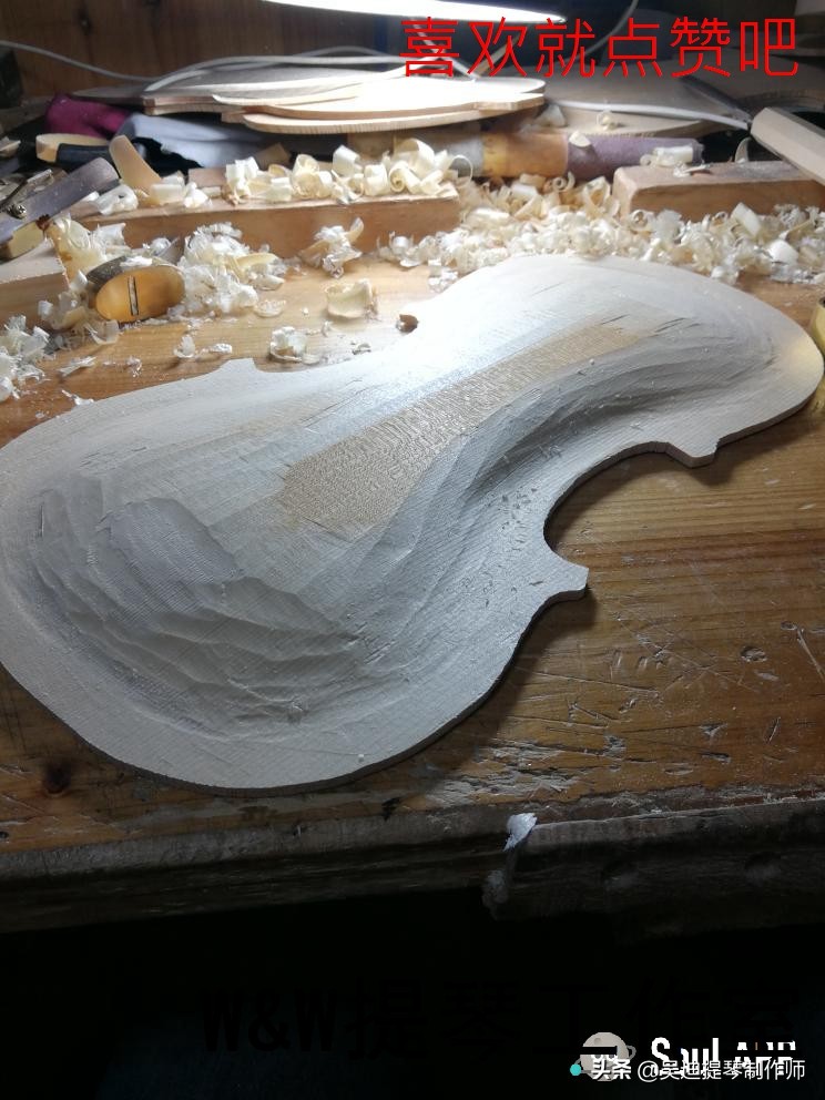 小提琴制作的日常--刨板的过程